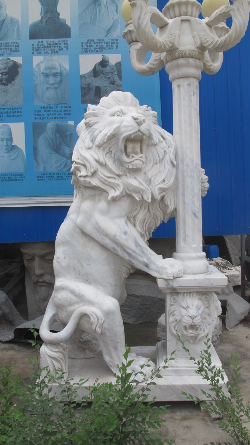 Animal Sculptures · CS-044