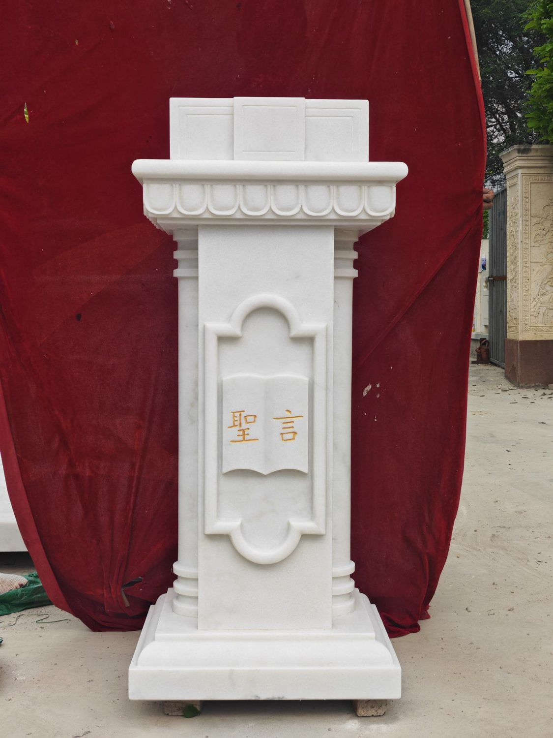 Carved Stone Lectern