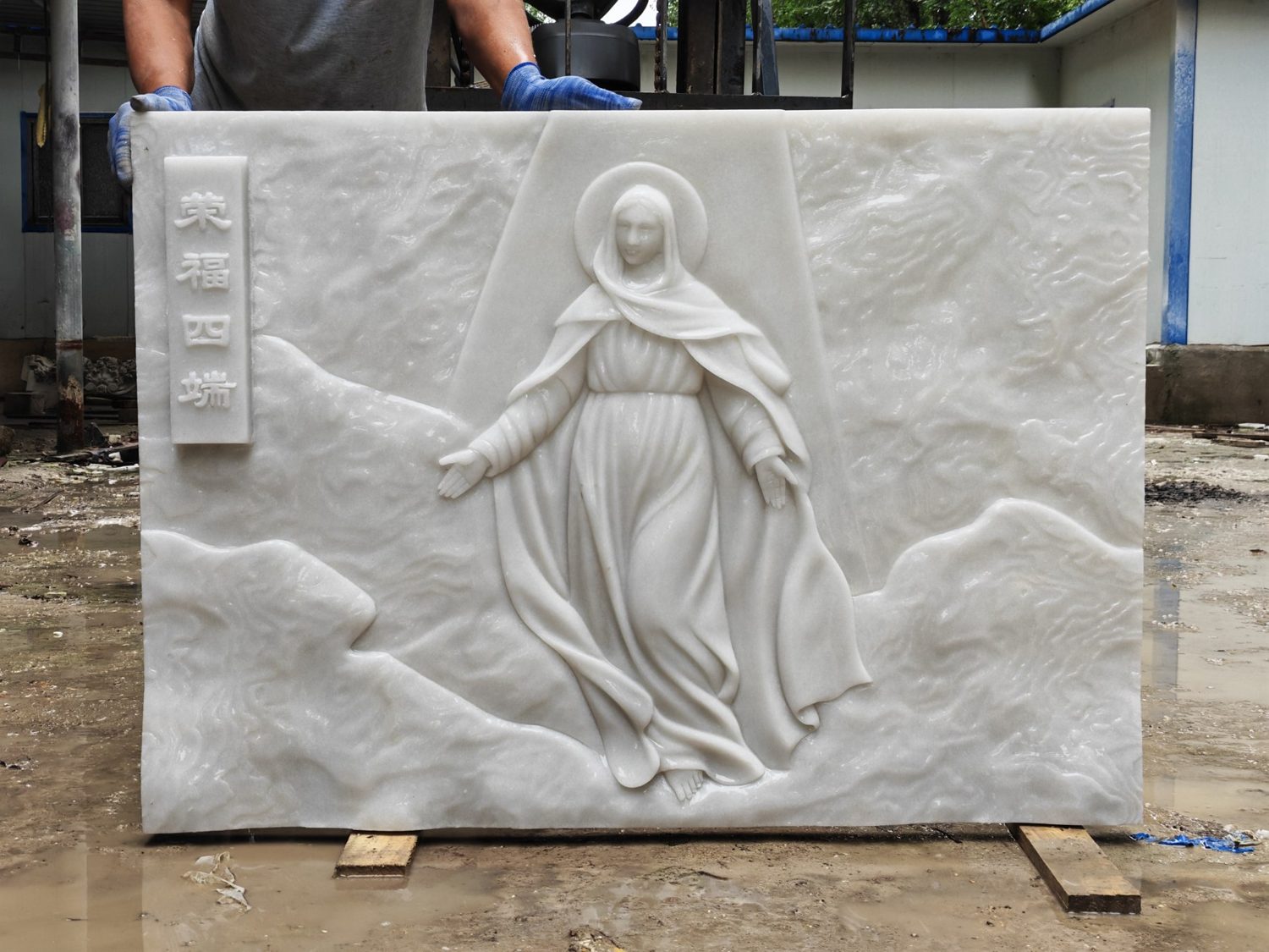 Reliefs & Stations · CS-113