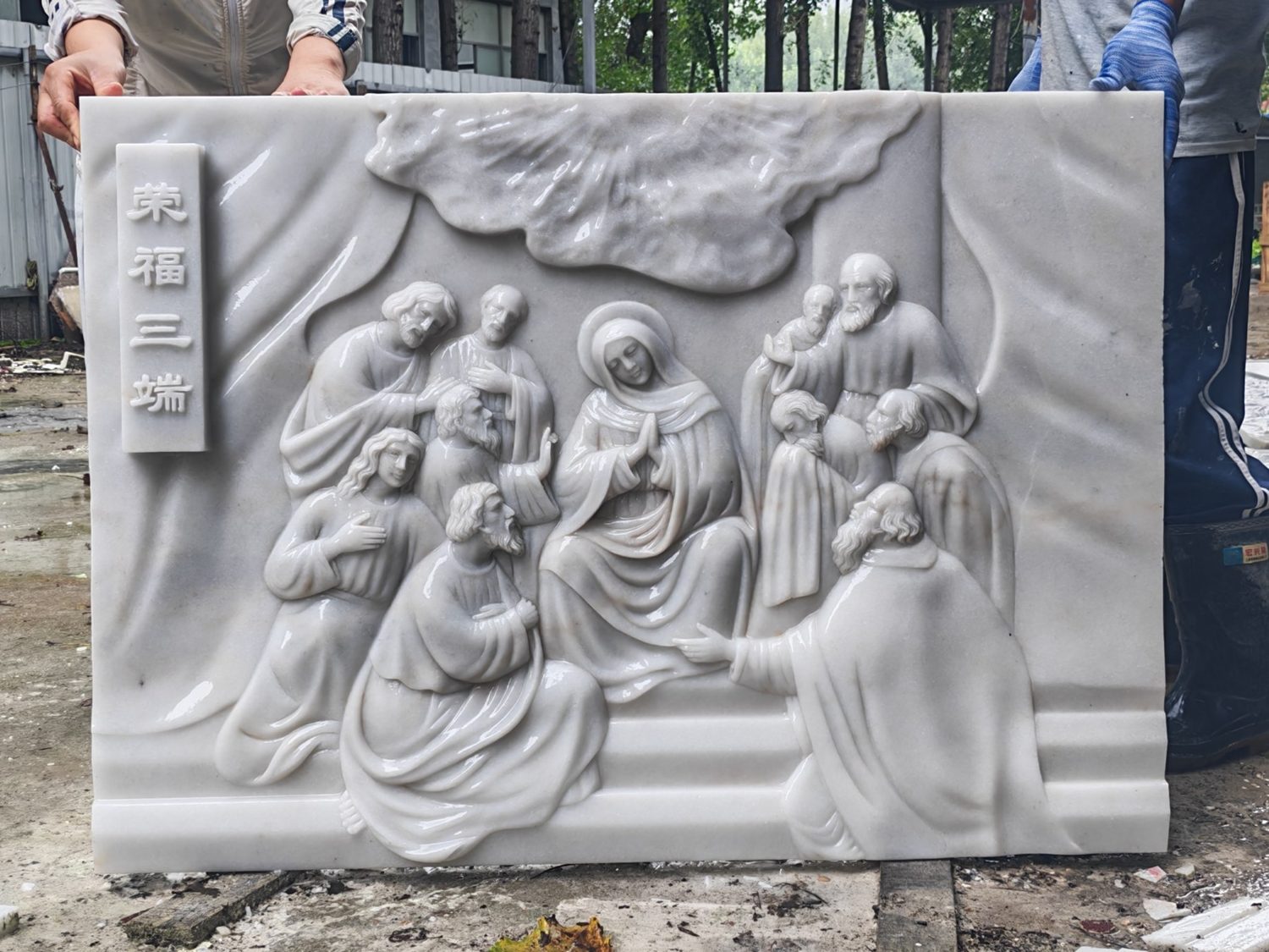 Reliefs & Stations · CS-115