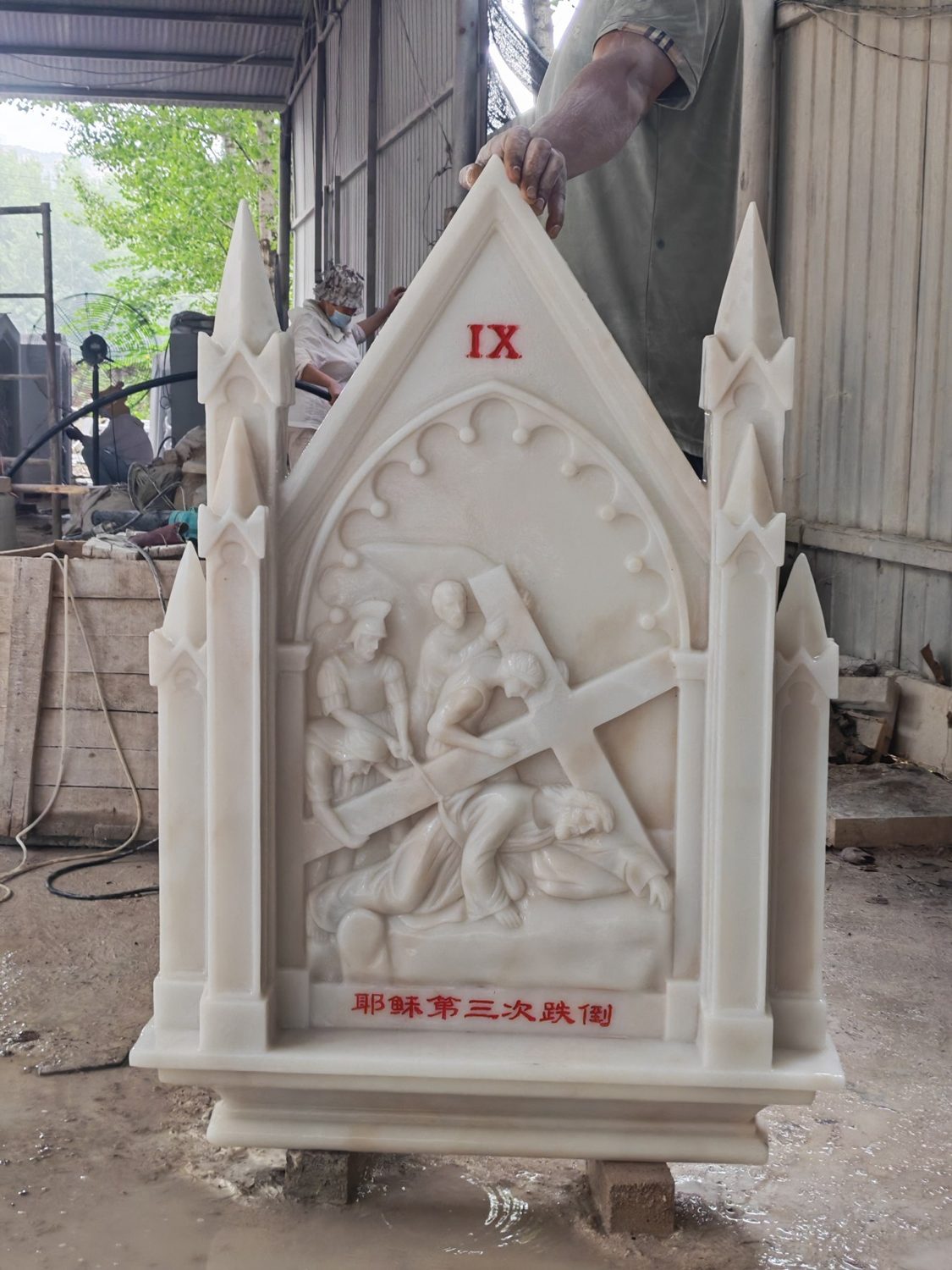 Reliefs & Stations · CS-121