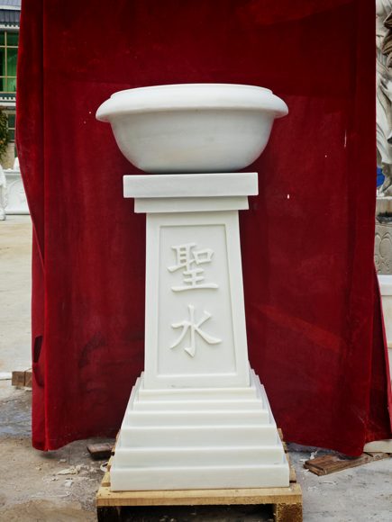 Holy Water Fonts · CS-080