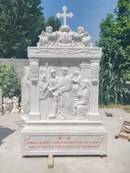Reliefs & Stations · CS-117